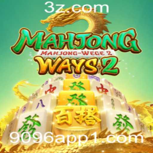 MahjongWays2: Descubra as Regras e Aventuras do Jogo
